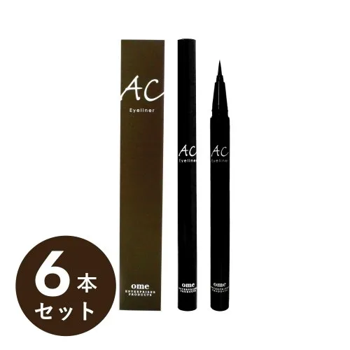 ACアイライナー ブラックブラウン 6本セット