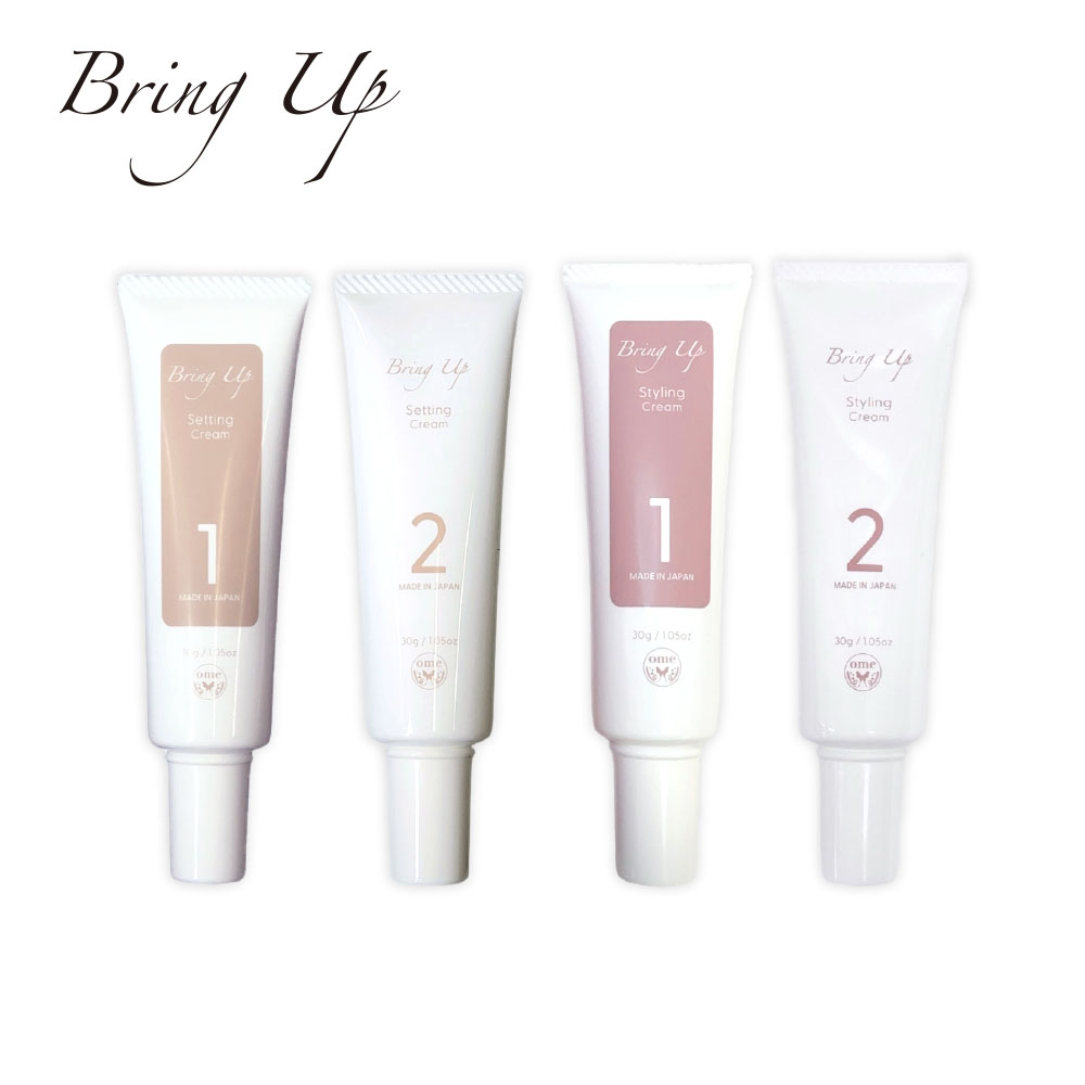BUセッティングクリーム1&2+BUスタイリングクリーム1&2 セット