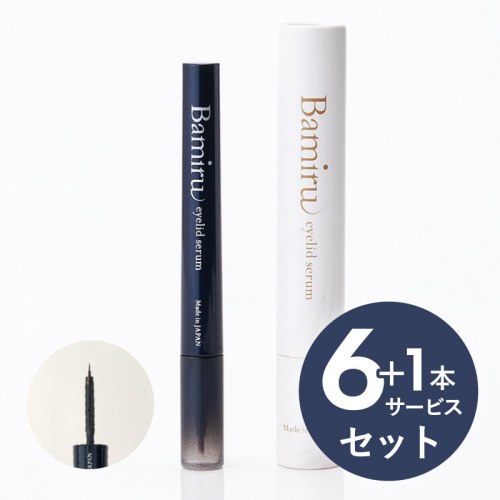 Bamiru eyelid serum　バミル アイリッド　セラム 7本セット(6本+1本サービス)